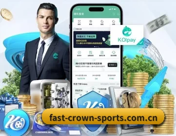 皇冠体育下载 APP 深度功能