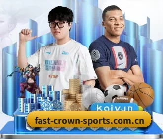 皇冠体育下载 APP
